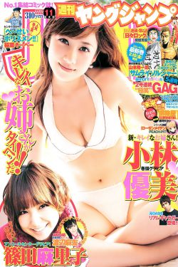苹果范冰冰佟大为