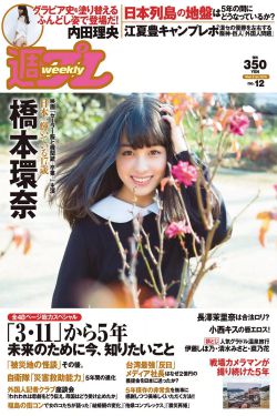 黑色月光电视剧免费观看
