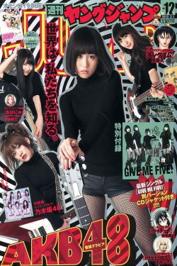 wwwaaa13.com